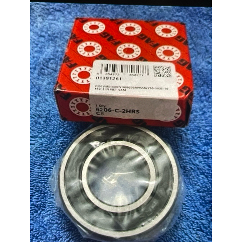 แบริ่ง 6206 2RS / 6206 2RS C3 FAG ORIGINAL