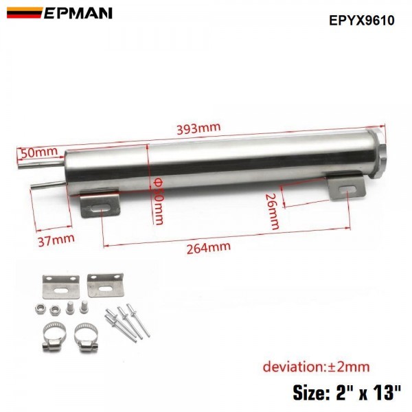 2 INCH X 13 INCH STAINLESS 670MM LONG RADIATOR WATER CYLINDER