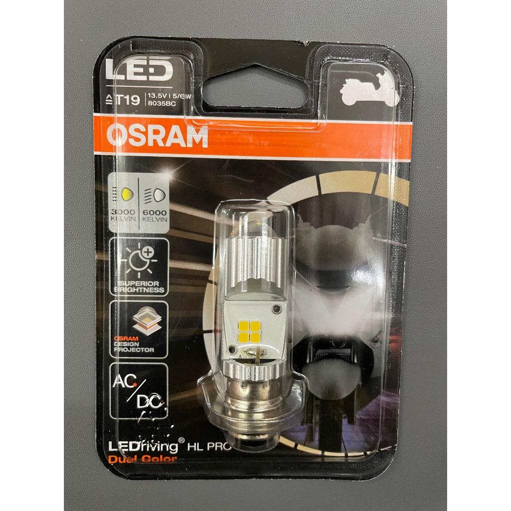 OSRAM 8035BC K1 DUAL สี LED BULB matic bebek ac dc led ขับรถ hl pro h6 m5 led osram 2 สีเลเซอร์