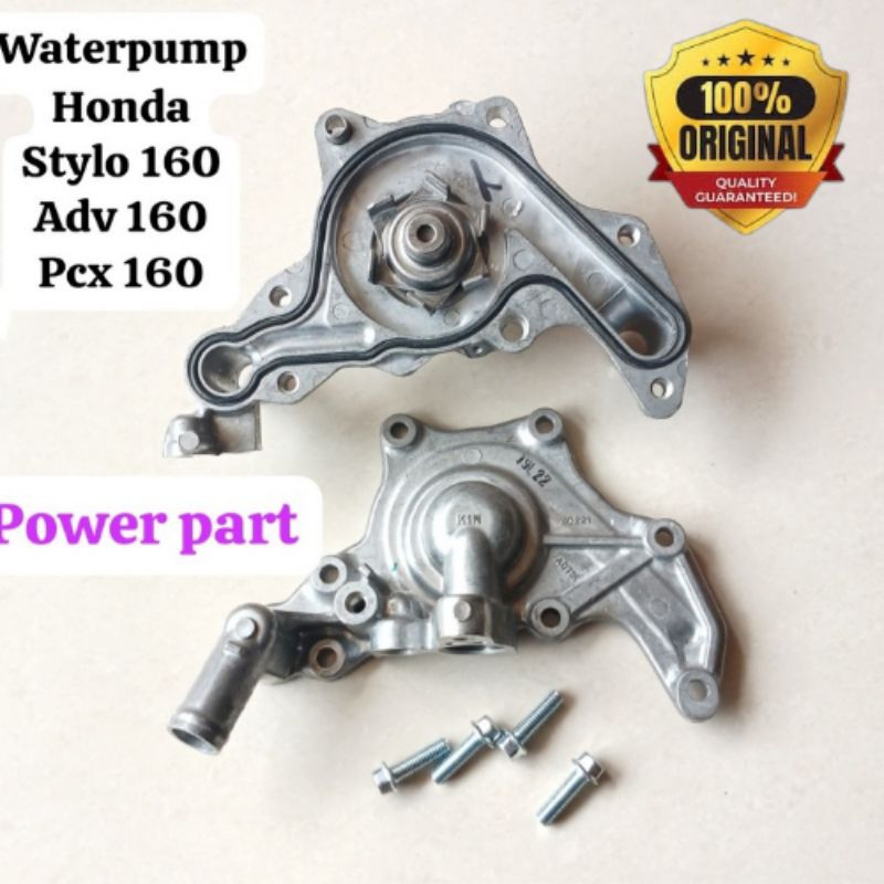 ปั๊มน้ํา assy K1N honda stylo 160 pcx 160 adv 160 vario 160 เดิม