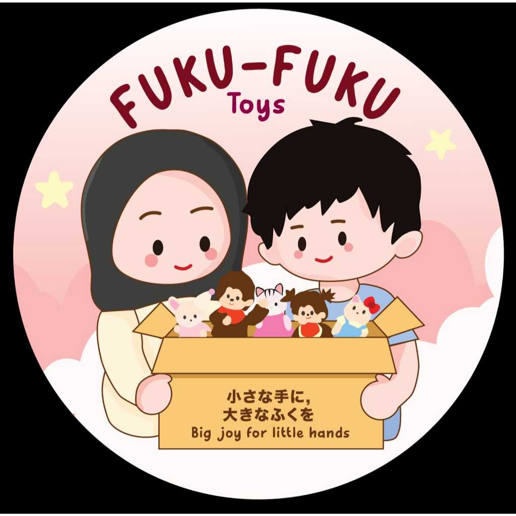 [READ DESCRIPTION] FUKU FUKU EXTRA CARDBOARD PACKING สําหรับ MINIMALISTING DAMAGE