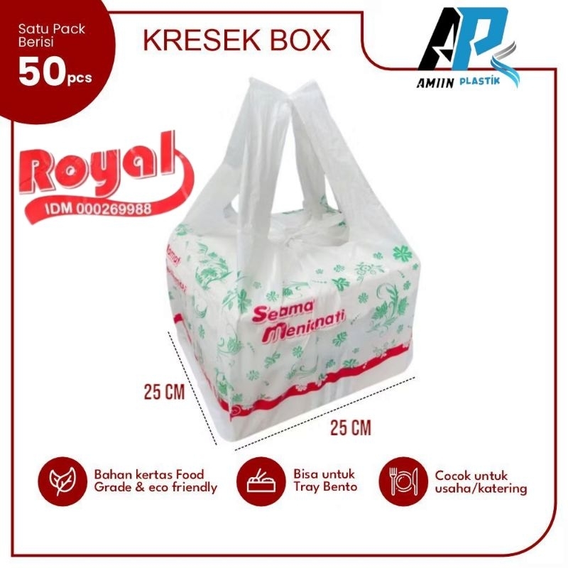 HD ROYAL กระเป๋าพลาสติกสําหรับการ์ด FILLING R10 B (2,00022) และ THINWALL / PARTY BAG @50 ชิ้น