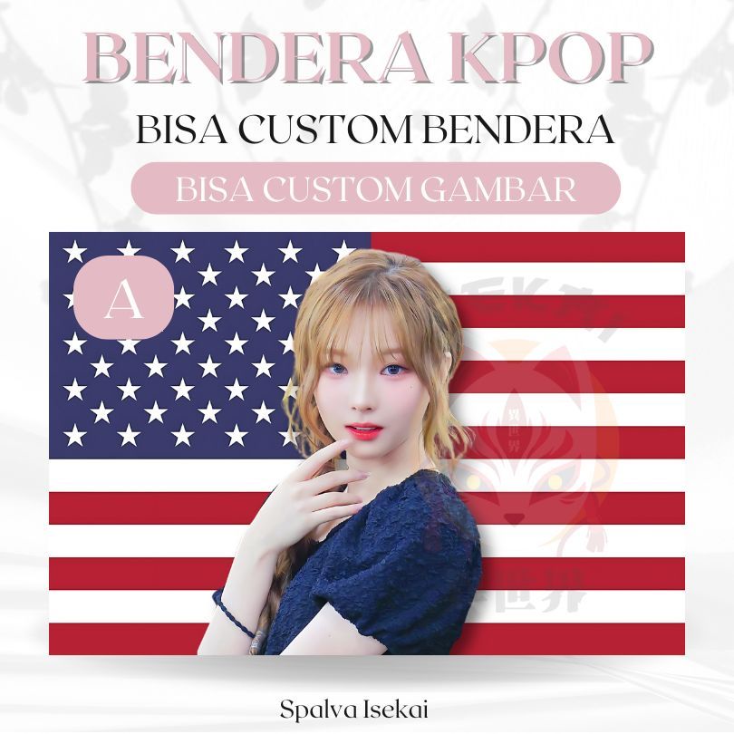 ธง KPOP HAYEON TripleS / ธง KPOP / ธง AMERICA / พรม KPOP / พรมKpop