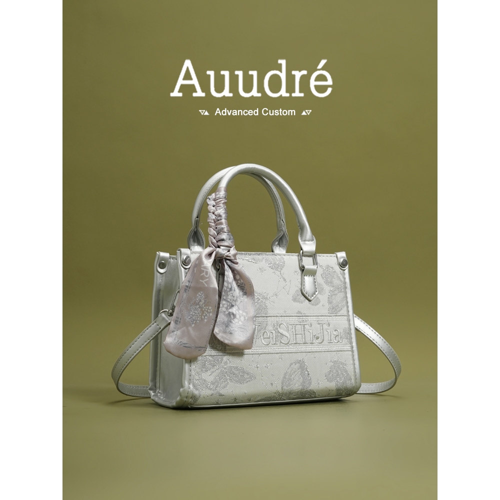 Audre Womens Silver Bag Large Capacity Multifunctional Daily Office