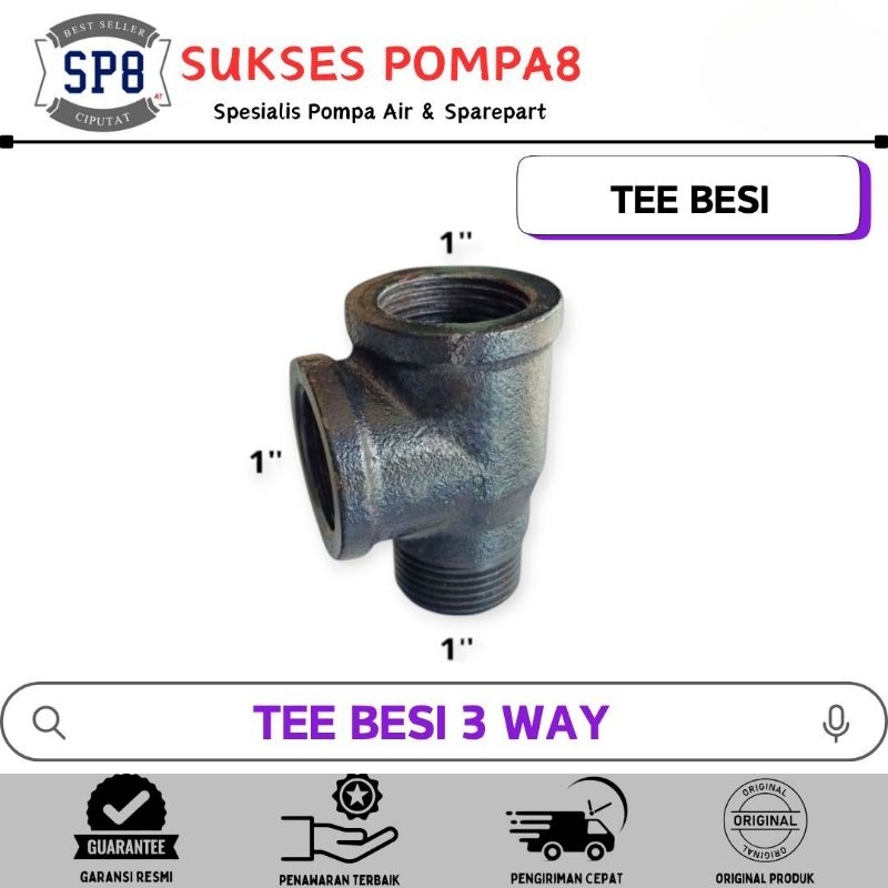 3 Way Iron Tee / Jet Pump Iron Tee