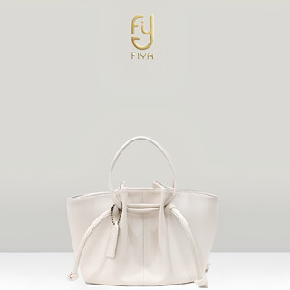 FIYA Tas Wanita Allesha Kia Bag Shoulderbag Slingbag Wanita Handbag Tas Selempang Wanita Korean