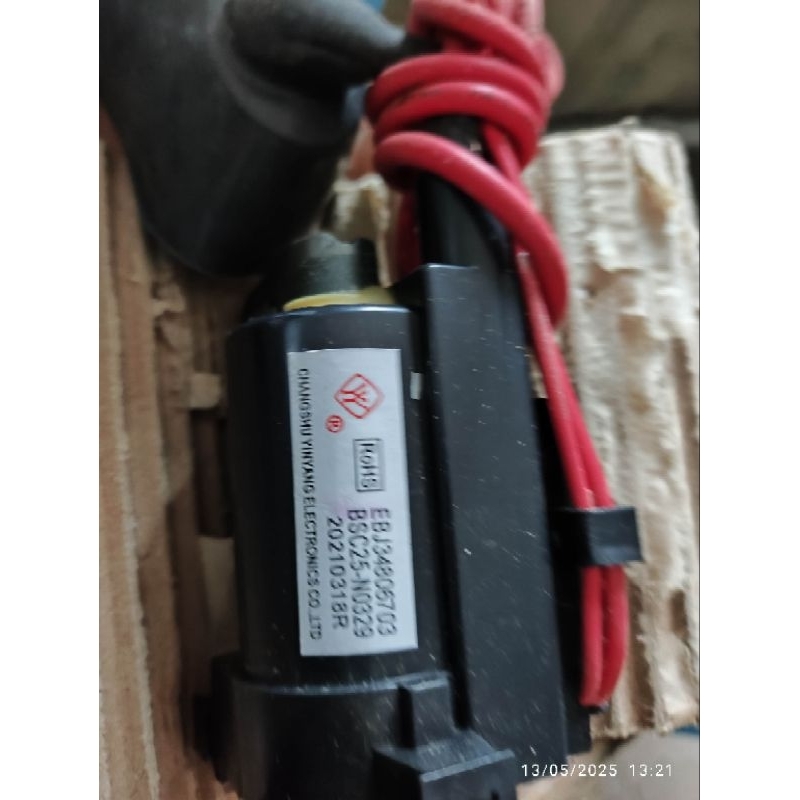 ฟลายแบ็ค bsc25-n0329