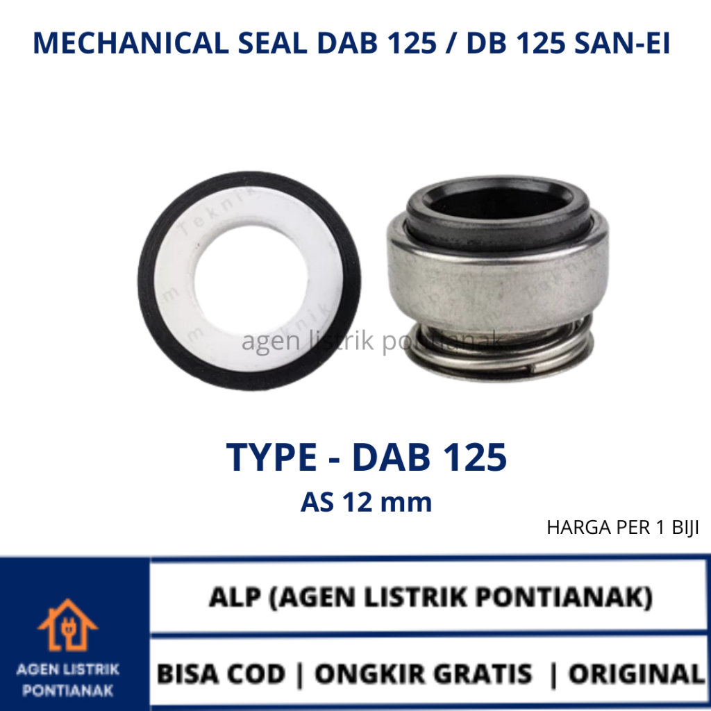 ซีลกลไก DAB 125 / DB 125 SAN-EI ซีลกลไกดั้งเดิม - อะไหล่ SPARE PUMP