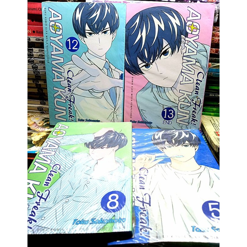 การ์ตูนประหลาดที่สะอาด! Aoyama Kun - Taku Sakamoto