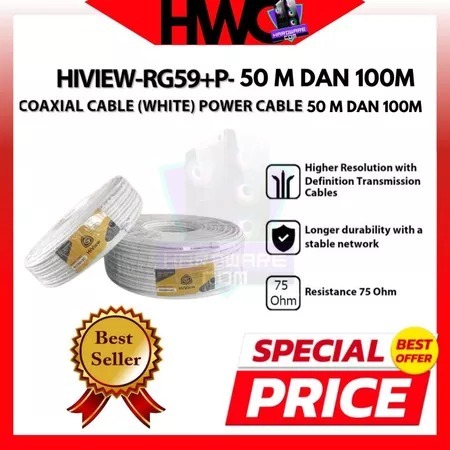 HIVIEW สายกล้องวงจรปิด RG59 + พลัง 50 เมตร / 100 เมตร rg59p rg59 p ม้วนโรงงาน