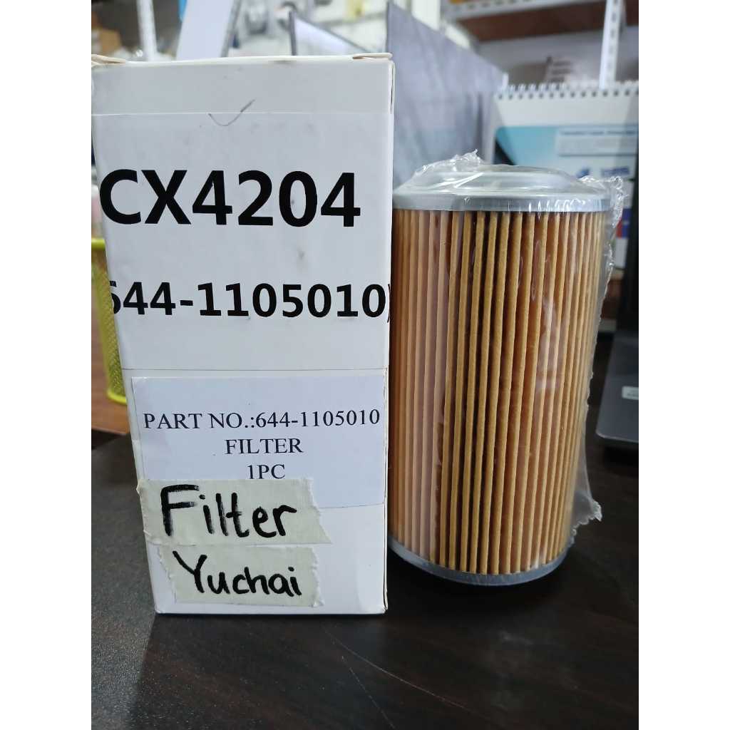 YUCHAI CX4204 PN 664- กรองดีเซล1105010