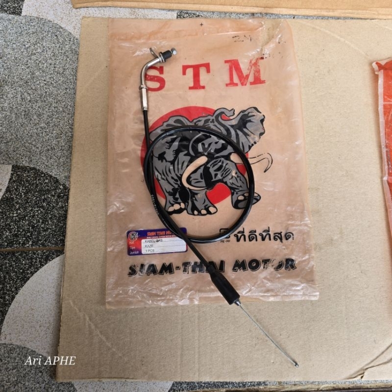 สายแก๊ส kawasaki KAZE / KAZE R ยี่ห้อ SIAM THAI MOTOR