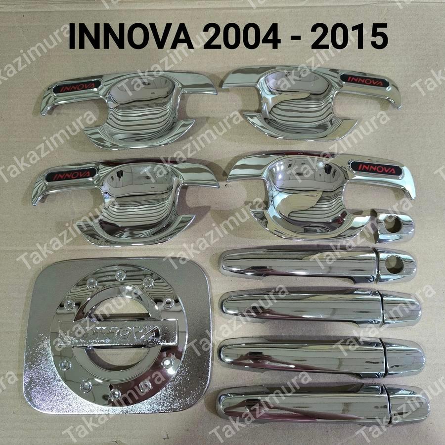 แพ็คเกจฝาครอบมือจับ Chrome Outer & Tank สําหรับ New Innova 2009 2010 2011 2012 2013 2014 2015