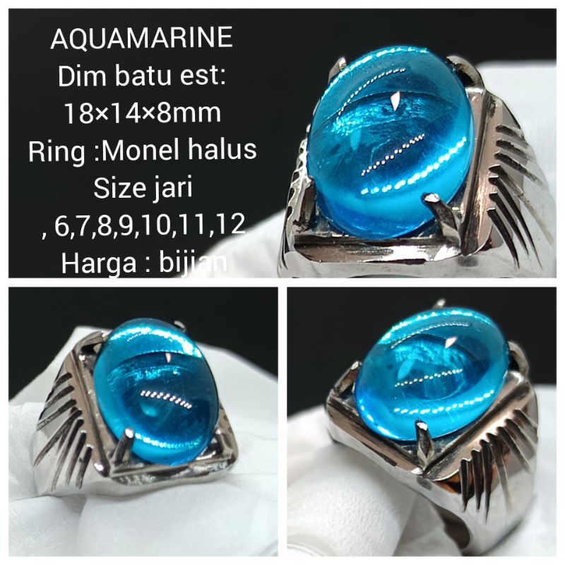 AQUAMARINE CRYSTAL D18 อัญมณีแหวน