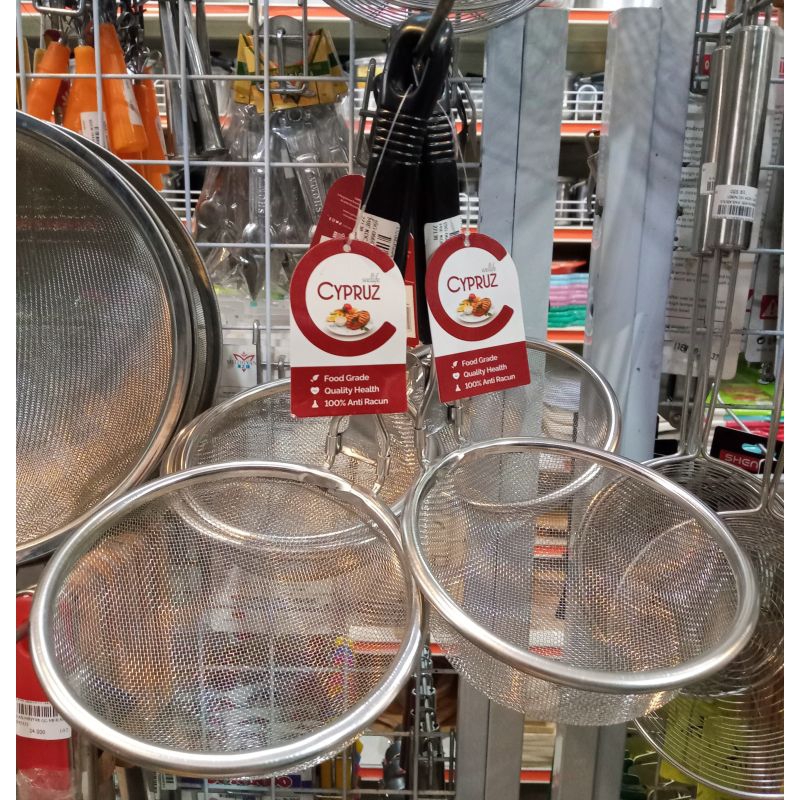 CYPRUS NOODLE STRAINER 12.5CM