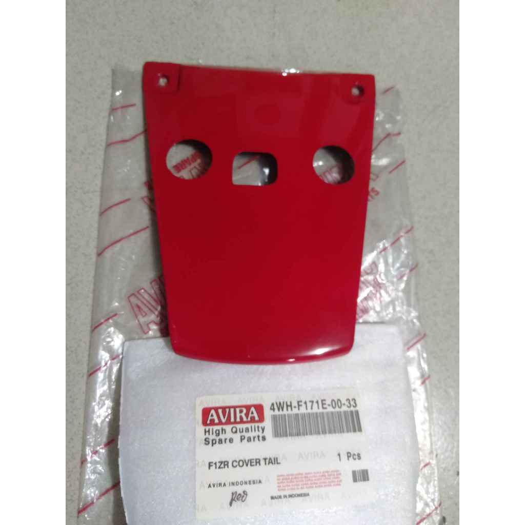 ฝาครอบหยุด Kover Tail Pet Stop FIZ R ยี่ห้อ AVIRA