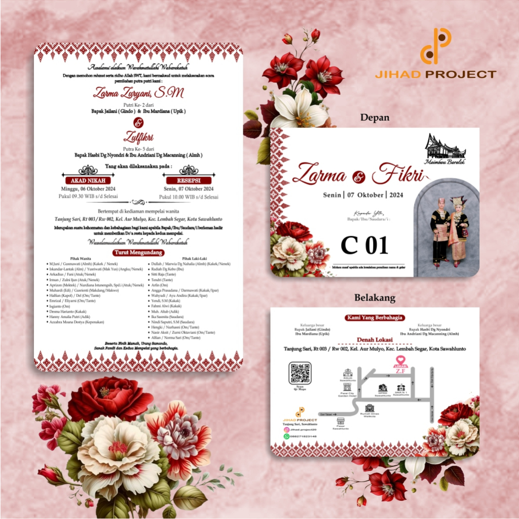BC TIK 150 GSM LANDSCAPE WEDDING อินวิชั่นชั่น