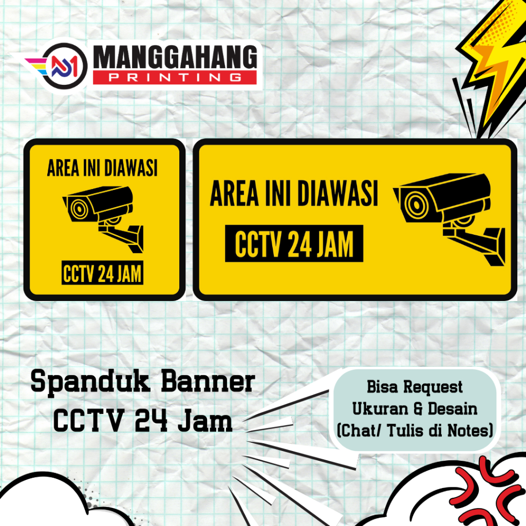 กล้องวงจรปิด 24-HOUR WIFI BANNER