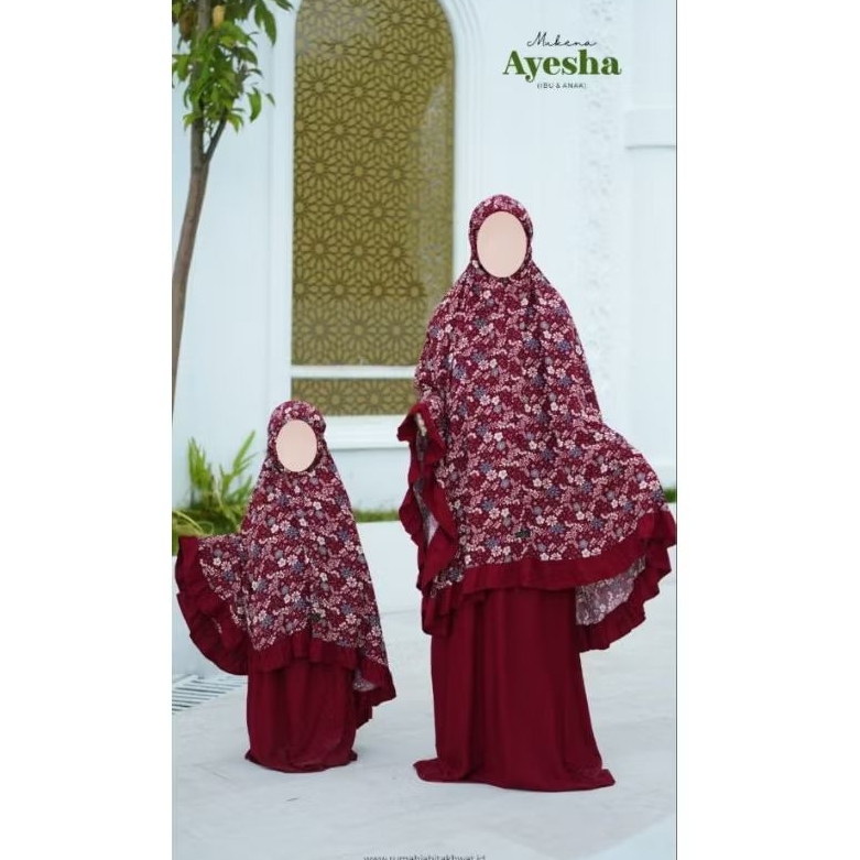 AYESHA KIDS RAYON PRAYER ผ้า