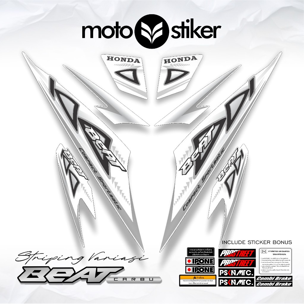 STRIPING BEAT CARBON 10 / OLD / STOCK DECAL ICON / สติ๊กเกอร์ BEAT CARBON / สติ๊กเกอร์ BEAT CARBON /