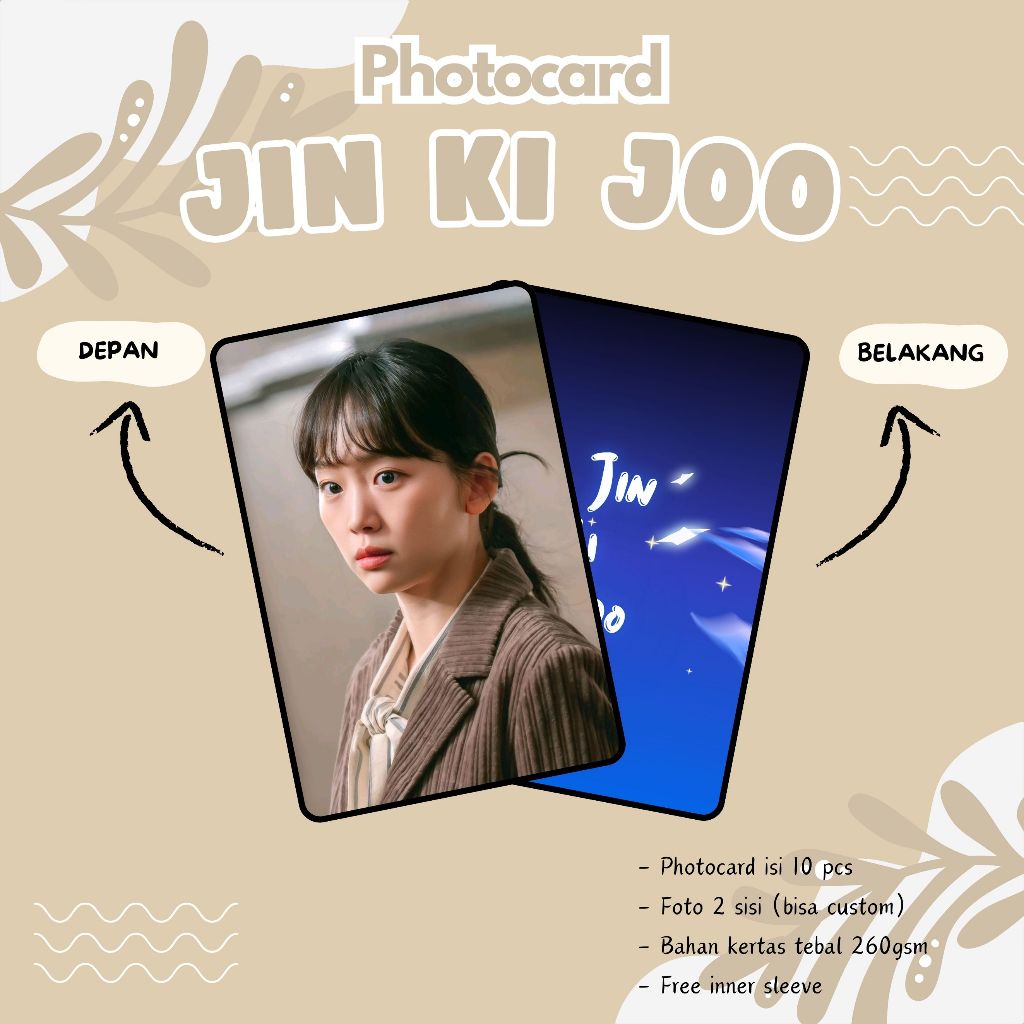 (10 ชิ้น) JIN KI JOO PHOTOCARD