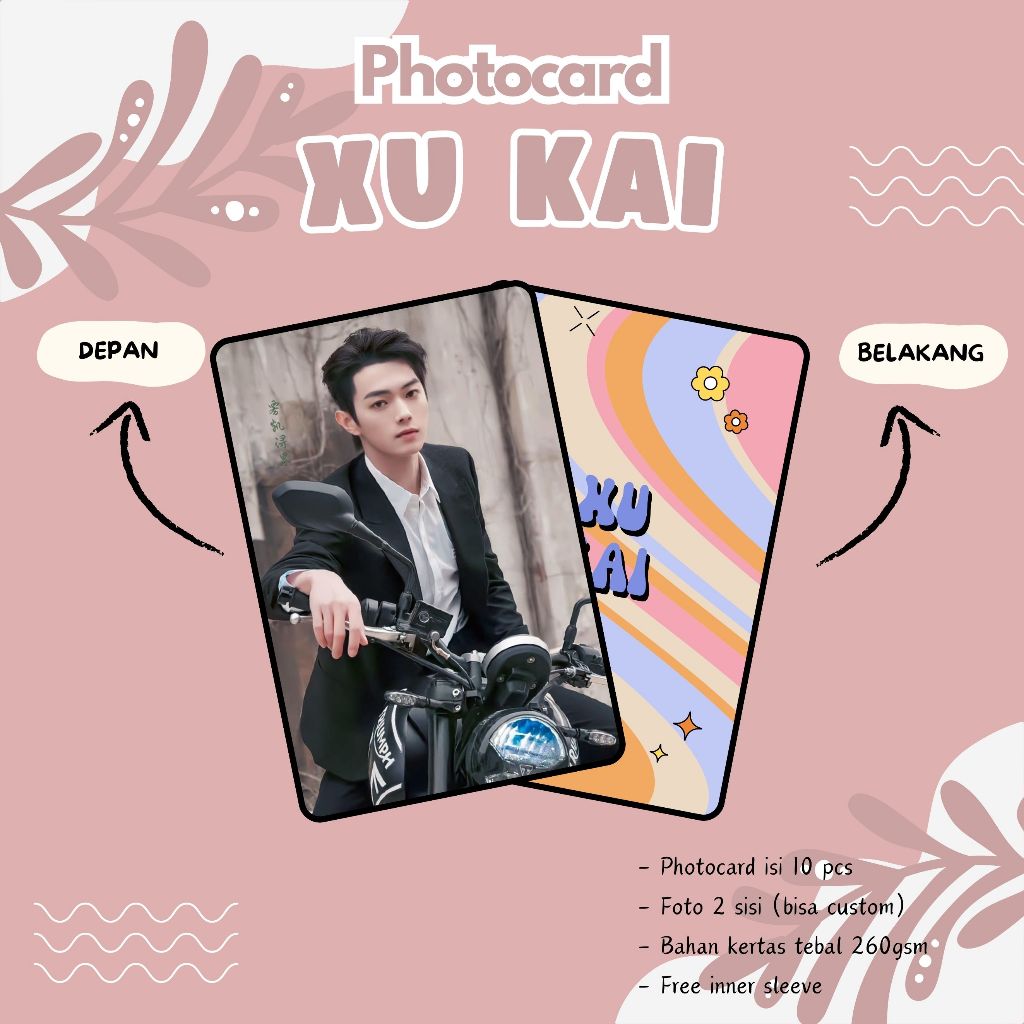(10 ชิ้น) XU KAI PHOTOCARD
