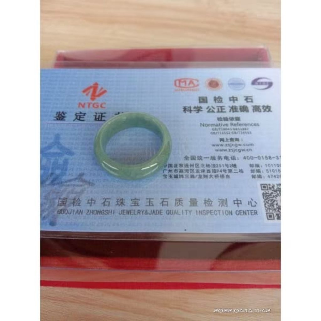 ของแท้ BURMA FEICUI JADEITE JADE BURMA GR A - HQ JADE STONE MODEL