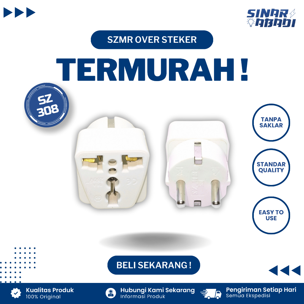 SZMR ปลั๊กกราวด์เกิน SZ-308