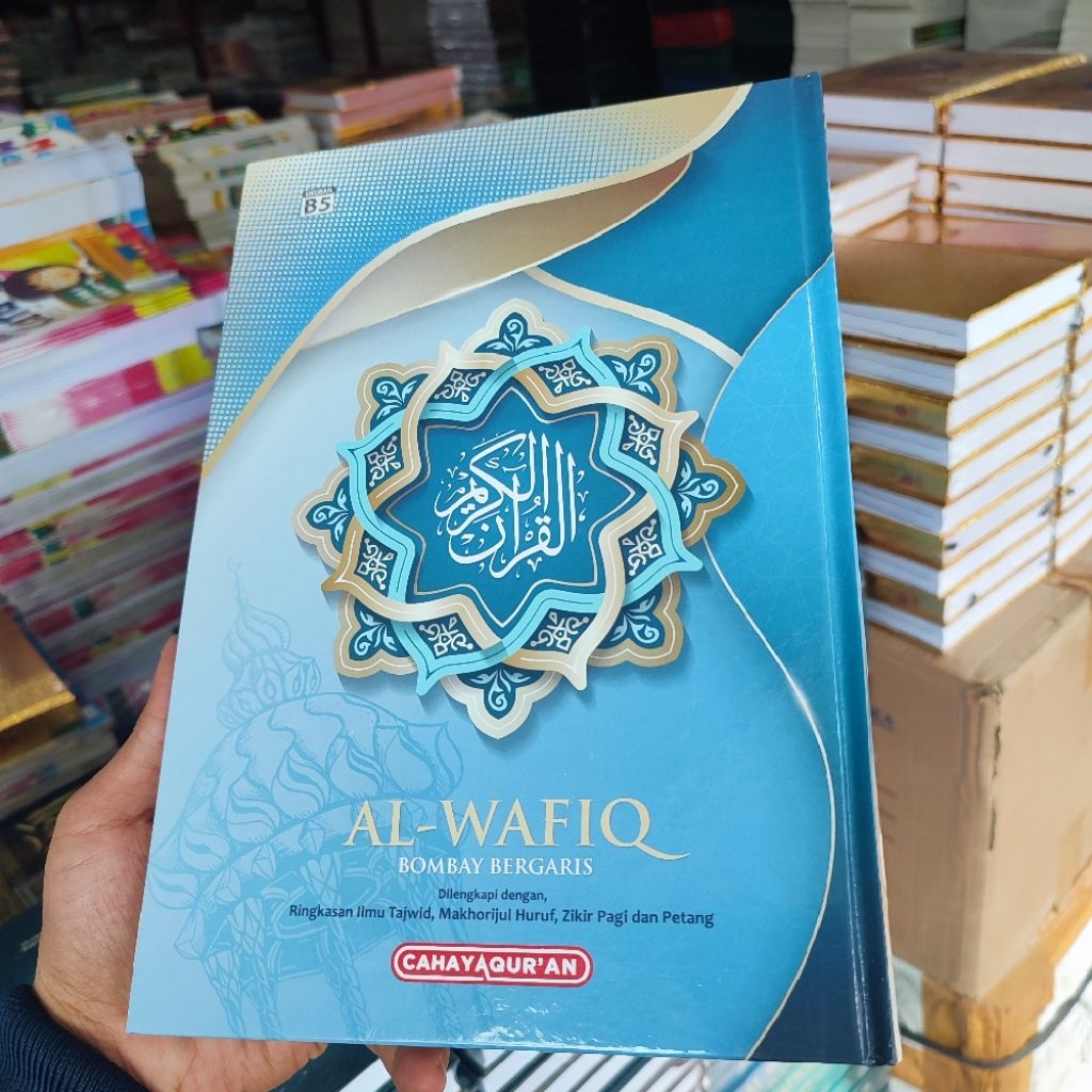 Quran Waqf - Quran Bombay Alwafiq - Quran Bombay Lined - Quran Tilaah B5 Standard