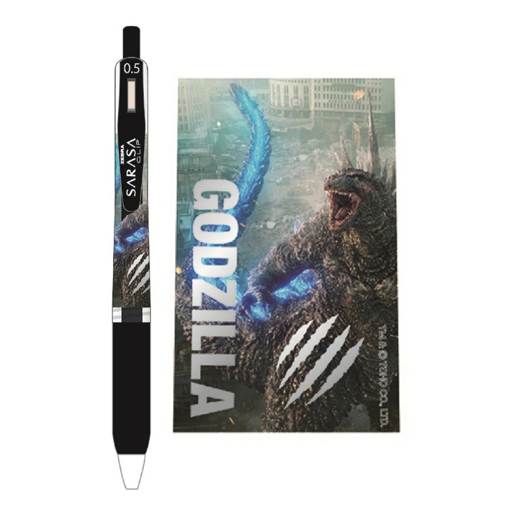 Zebra Sarasa Godzilla Minus One Monsterverse Toho Animation Gel Pen 0.5mm Limited Edition Pen