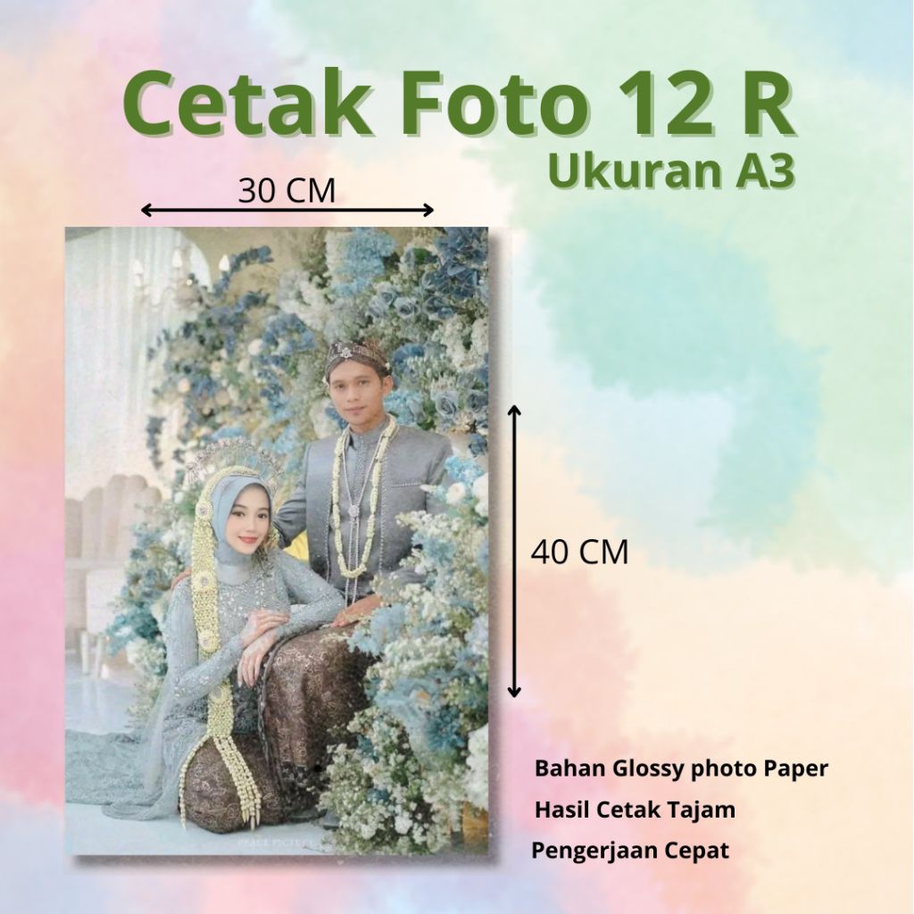 พิมพ์ A3 PHOTOS 12R GLOSSY PHOTOS