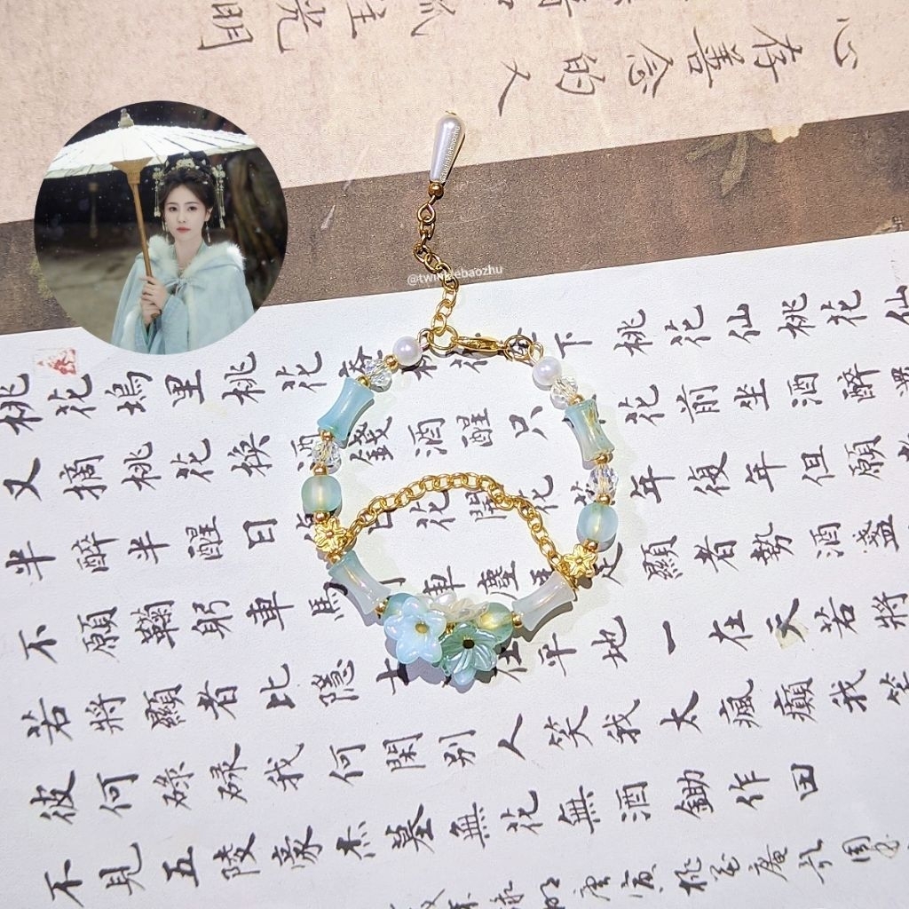 XUE NING JIANG BRACELET/BAILU BRACELET/CDRAMA BRACELET/DRIAN BRACELET/BAB BAMBOO BRACELET/ จีน BRACE