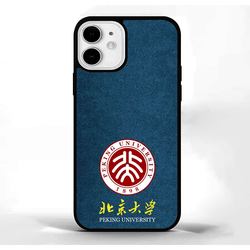 IPhone 16 15 14 13 12 11 X 8 7 Xs XR Mini Plus Pro Max Custom Softcase PEKING University China
