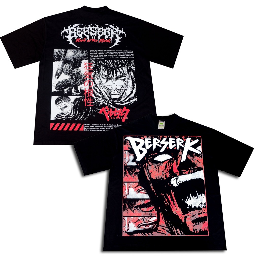 VONSEEY BERSERK BAND OF THE HAWK ANIME MANGA OVERSIZE สีดํา KAOS