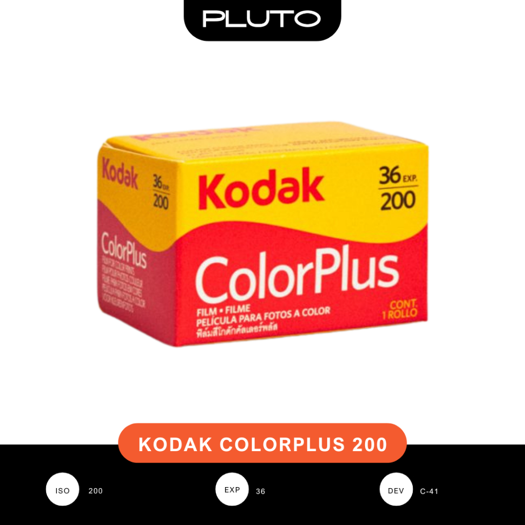 ฟิล์ม Kodak ColorPlus 200