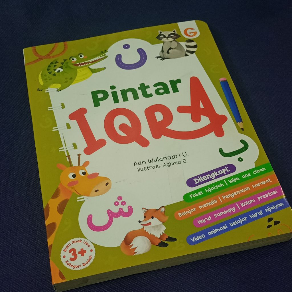 หนังสือกระดานเด็กอัจฉริยะ Iqra 1 - Gema Insani Kids