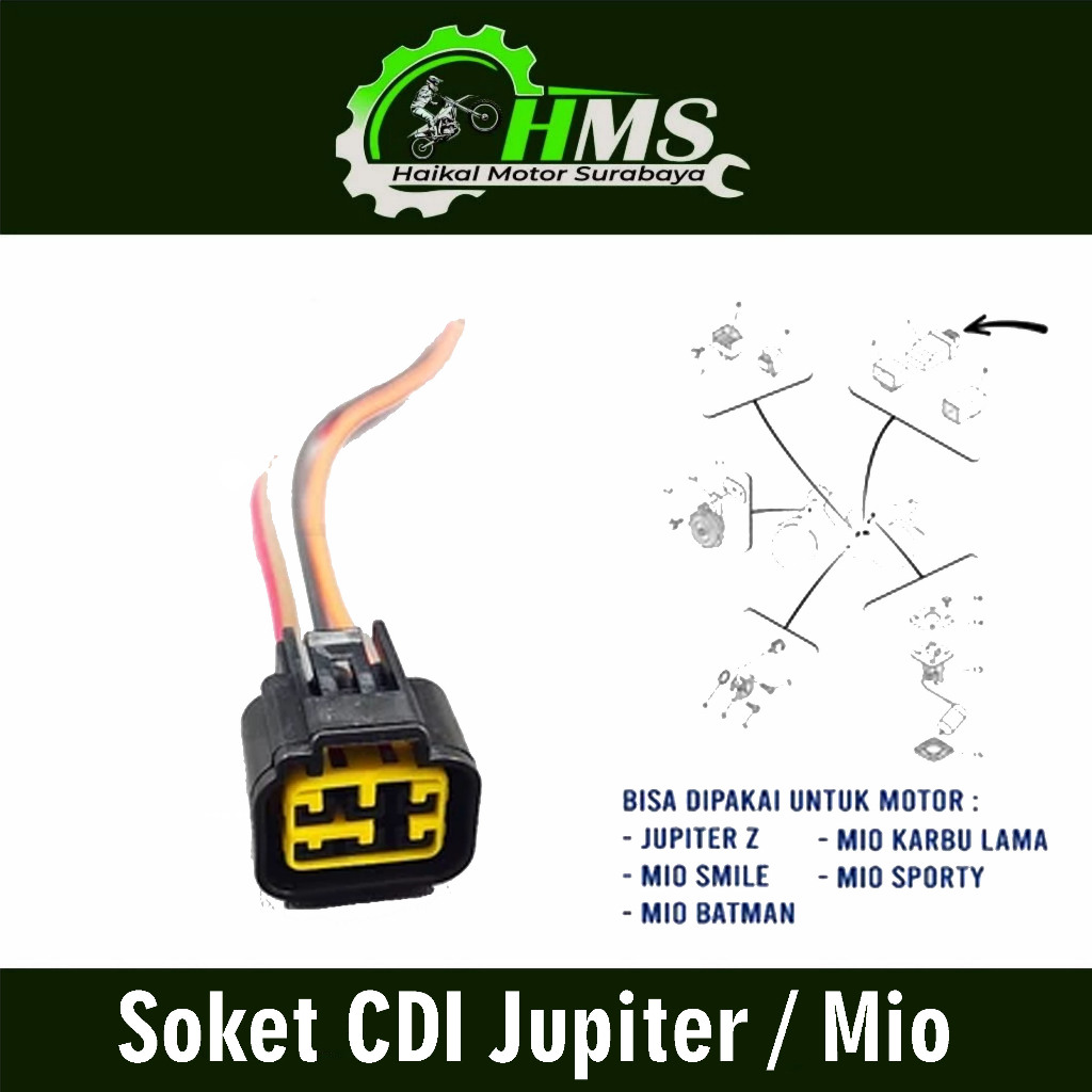 Jupiter / Mio CDI Socket - Yamaha Jupiter Z Mio คาร์บูเรเตอร์ Mio Sporty Mio Smile CDI Socket Cable