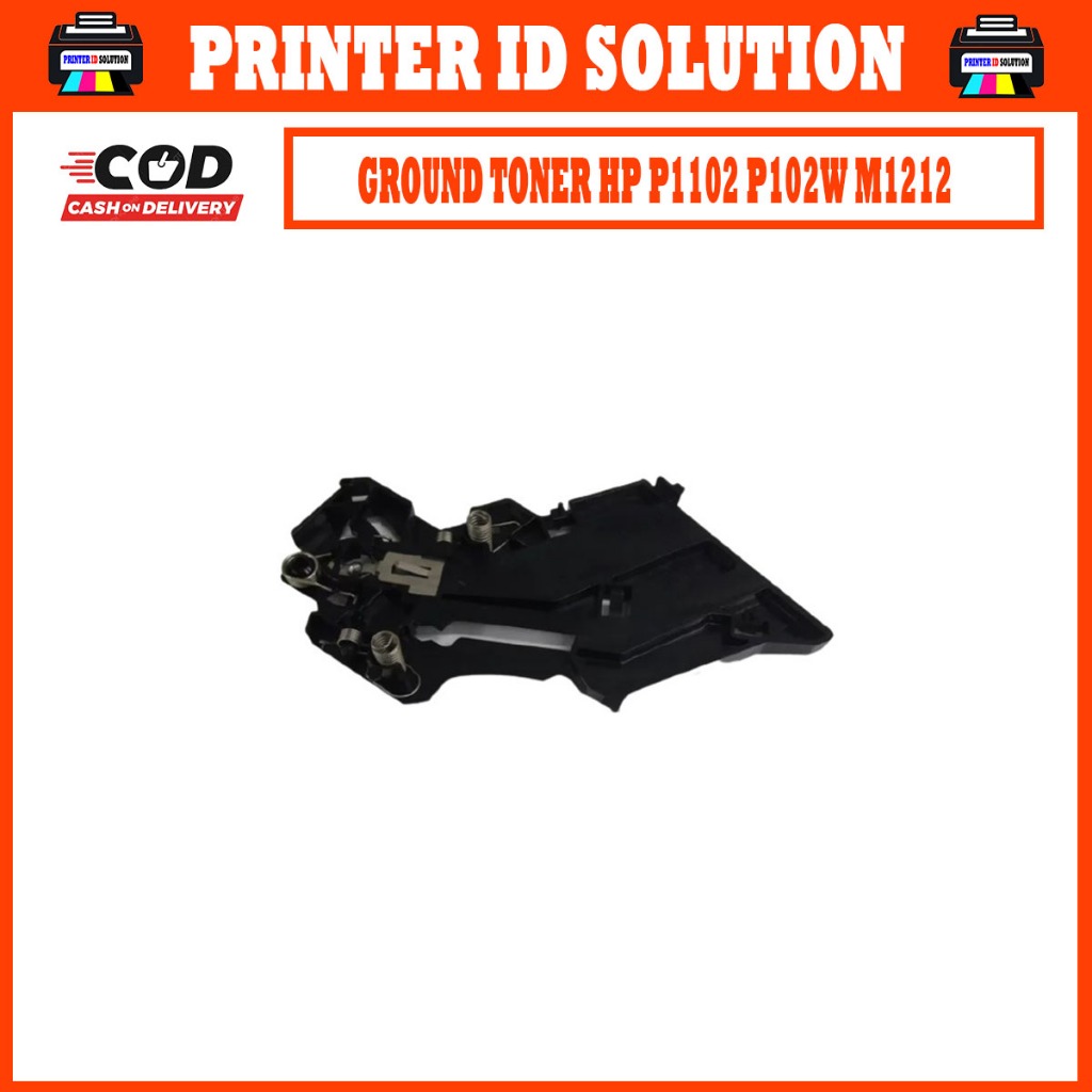โทนเนอร์บด HP LASERJET P1102 M1212