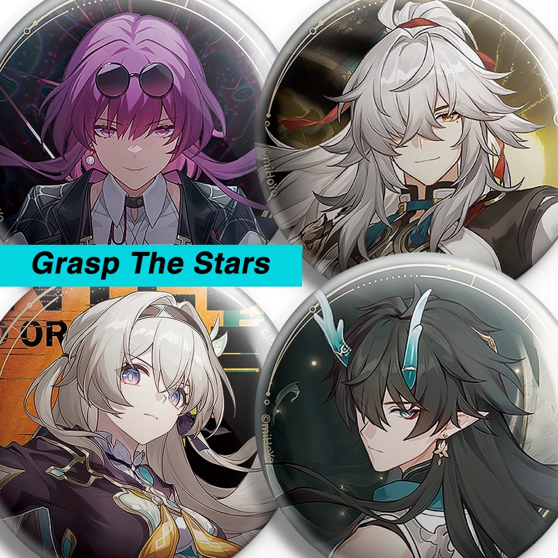 หมุดรางดาว Honkai Grasp The Stars