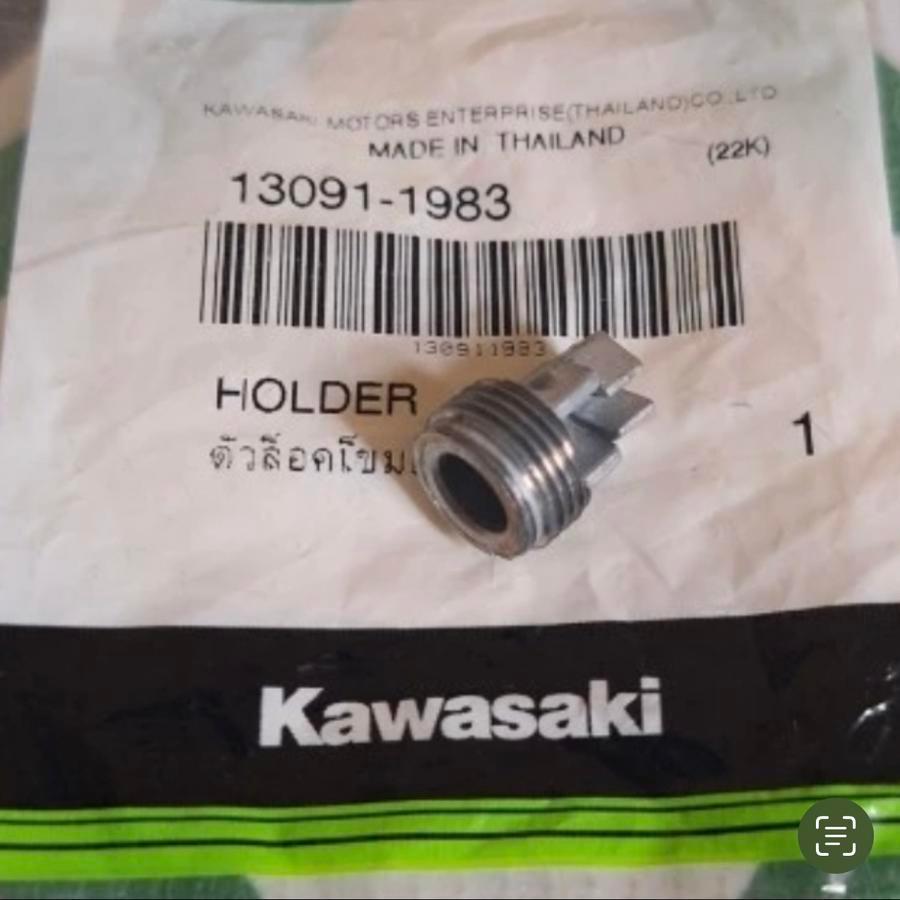 Mikuni VM 28 Ninja RR 150 คาร์บูเรเตอร์เข็มเกลียว Bolt Holder ล็อคผู้ถือ Original Kawasaki