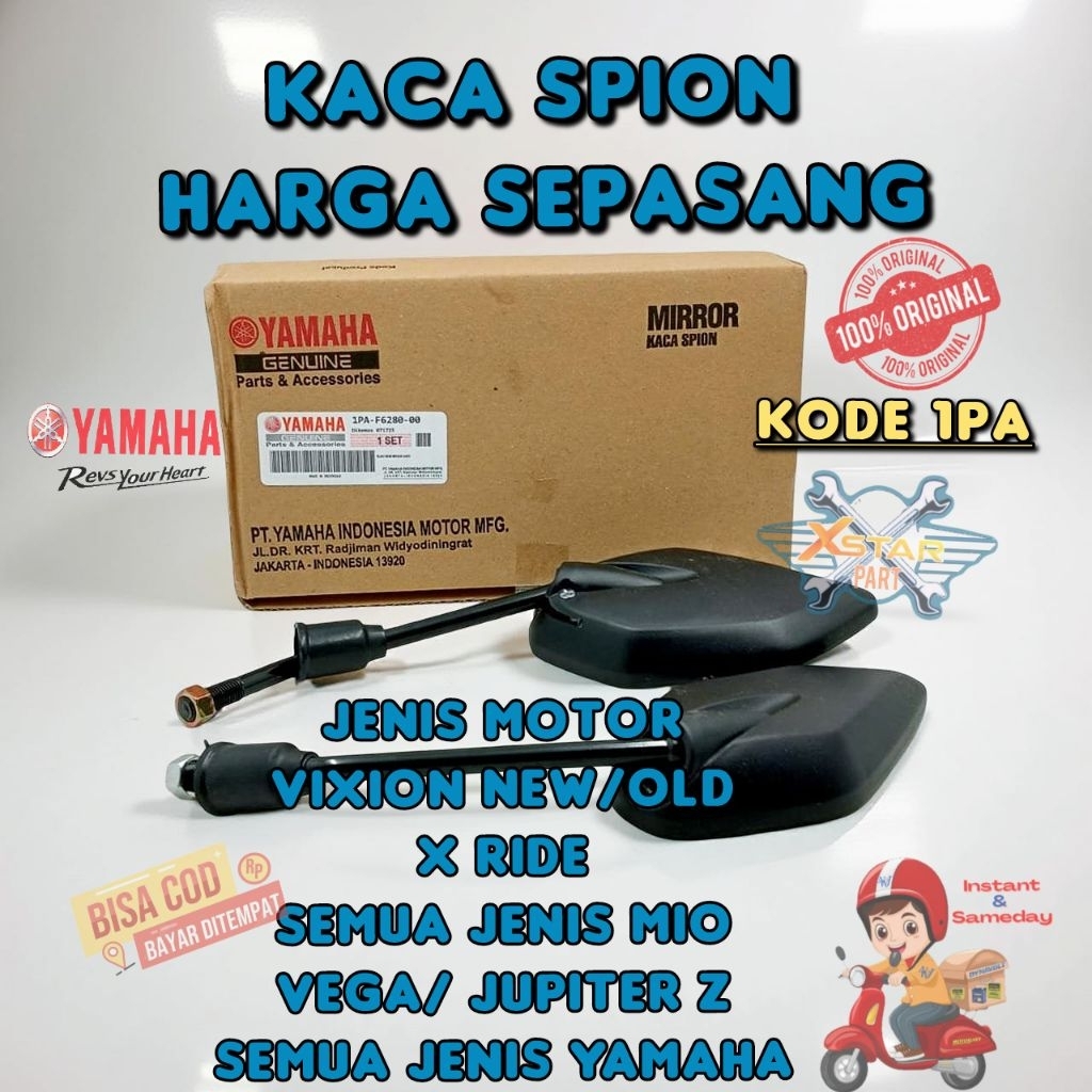 ต้นฉบับ YAMAHA REARVIEW MIRROR 1PA ALL TYPES OF YAMAHA ALL TYPES OF MIO