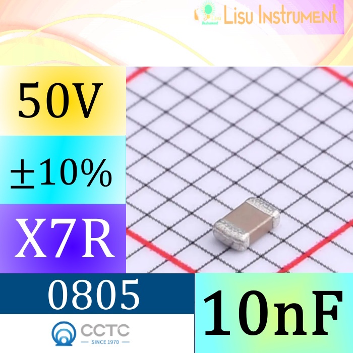 10nF 50V X7R ±10% 0805 ตัวเก็บประจุเซรามิกหลายชั้น MLCC SMD TCC0805X7R103K500DT
