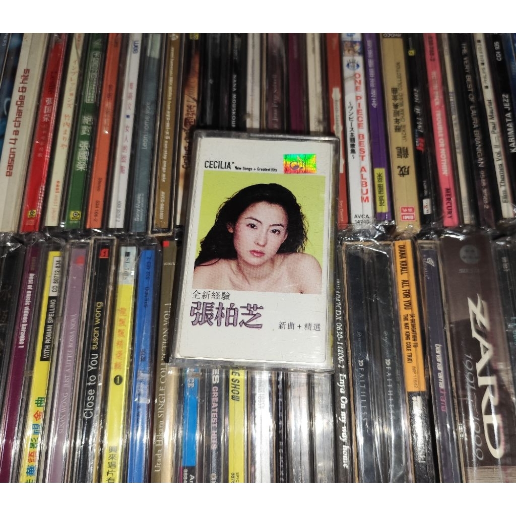 Cecilia Cheung Tape Cassette – เพลงใหม่ + ฮิตสุด
