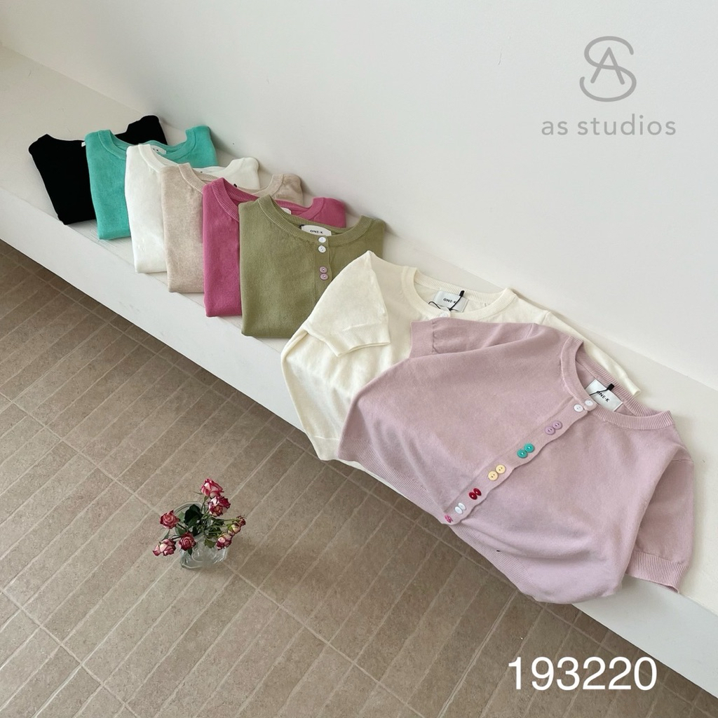 แบรนด์ ONE K 193220 ไหมพรมท็อป