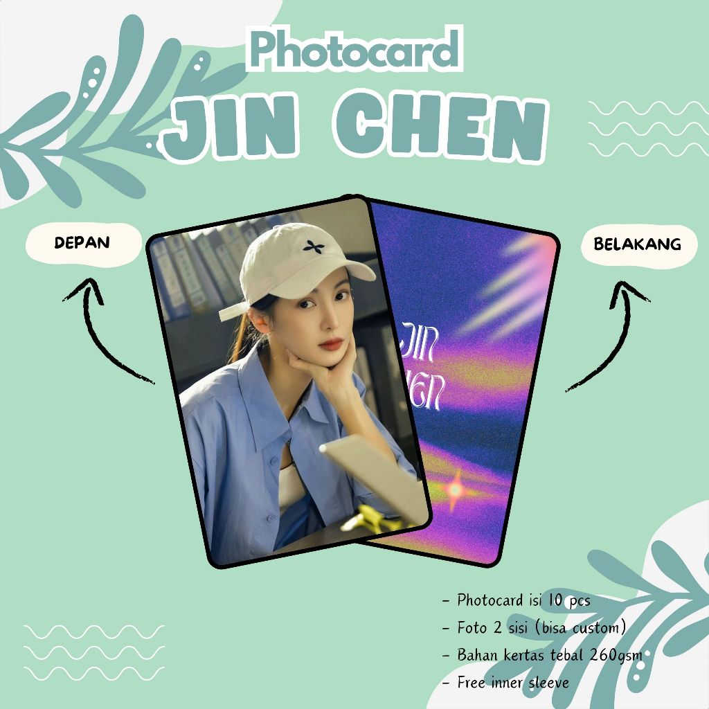(10 ชิ้น) JIN CHEN PHOTOCARDS