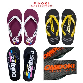 PINOKI Sandal Jepit Distro Pria Wanita Omidoki Sendal Japit Pria Unisex Karet All Variasi