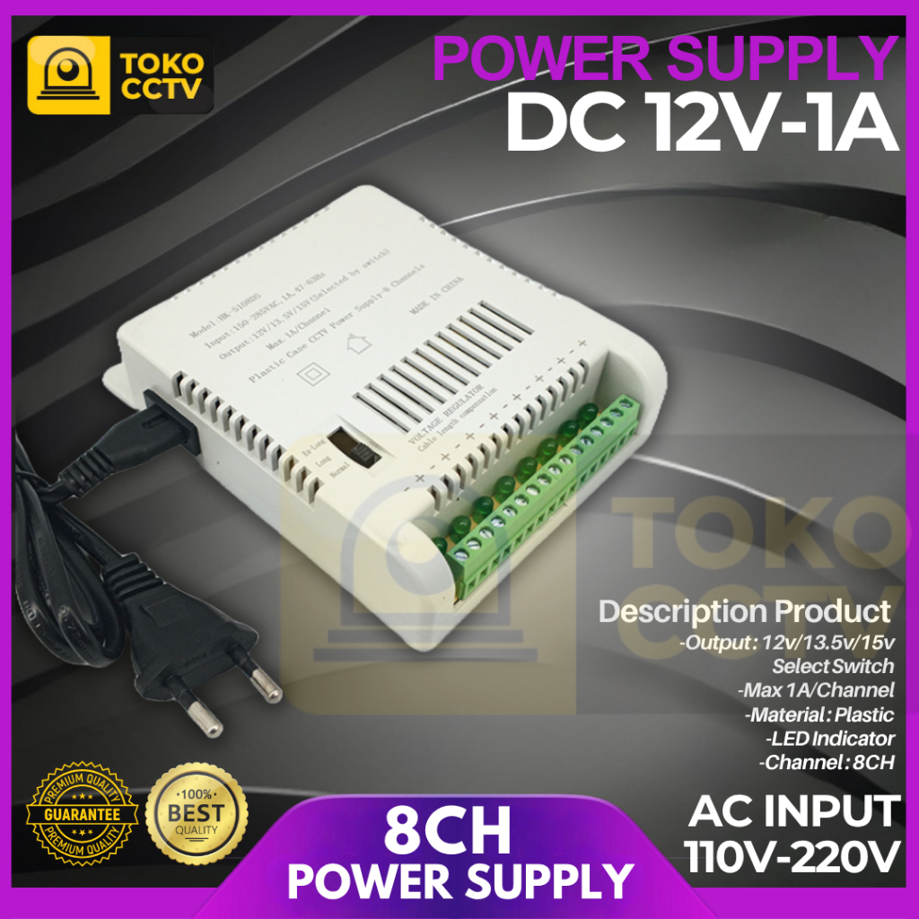 Hikvision 12v 8ch OEM Power Supply กล้องวงจรปิดพาวเวอร์ซัพพลาย