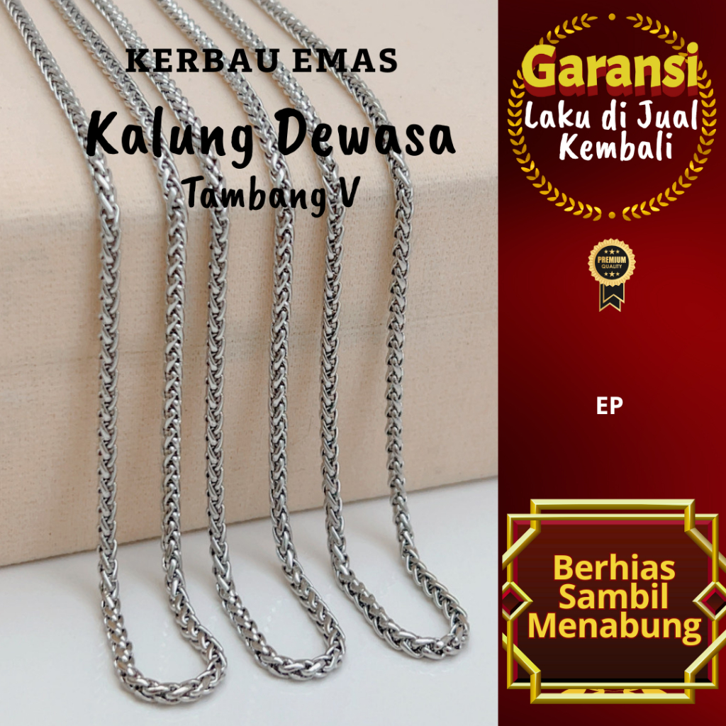 KPD 1011 Gold Buffalo สร้อยคอผู้ใหญ่ธรรมดา V-รูป Mine Chain สีขาวสีทอง Ready ขนาด 44 ซม.