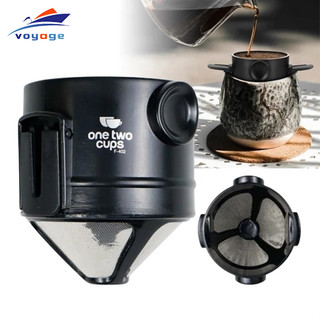 Filter Penyaring Kopi Portable Cone V60 Coffee Dripper - F-402 COD