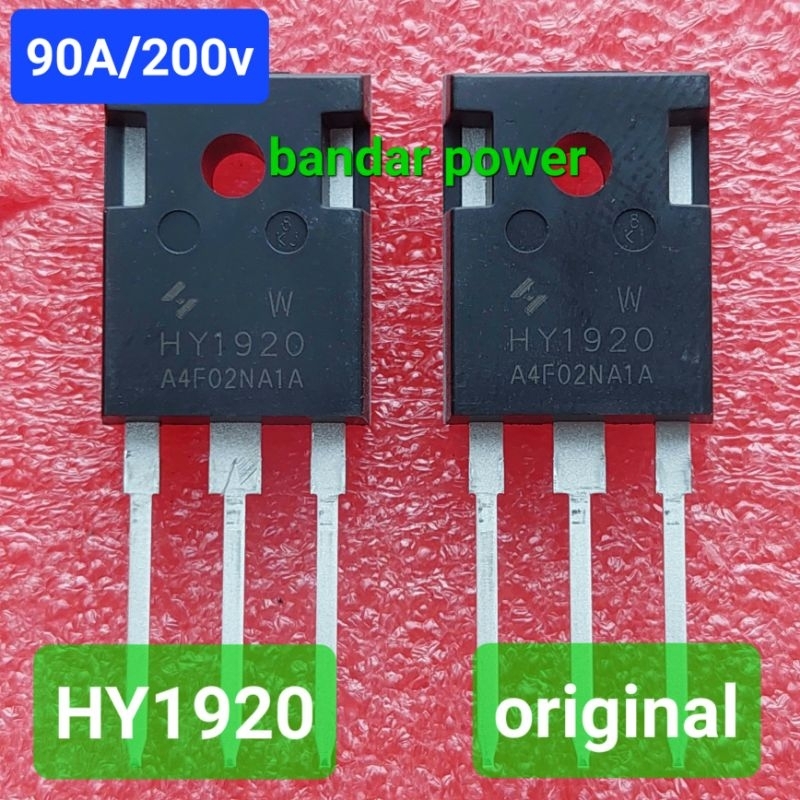 HY1920 ต้นฉบับ******